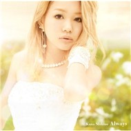Always (Single 2012)