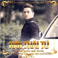 Cười Để Giấu Nỗi Buồn (Mini Album 2012)