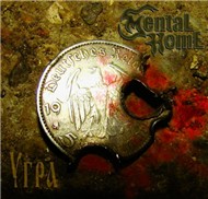 Угра (2012)