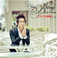 Chiếc Bóng Bên Em (Vol.2 - 2012)