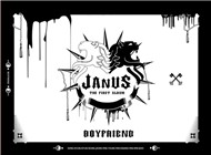 Janus (1st Album 2012)