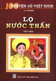Lọ Nước Thần (DVD Cổ Tích Việt Nam)