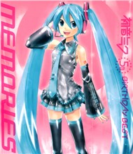 Hatsune Miku 5th Birthday Best - Memories (2012)