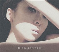 Deepness (Single 2012)