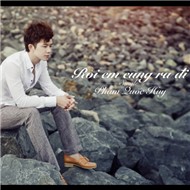 Rồi Em Cũng Ra Đi (Single 2012)