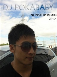 Nonstop Remix 2012