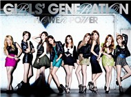 Flower Power (6th Japanese Single 2012)