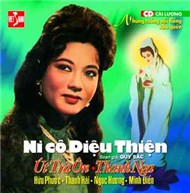 Ni Cô Diệu Thiện (Cải Lương)