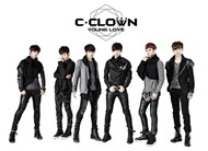Young Love (2nd Mini Album 2012)