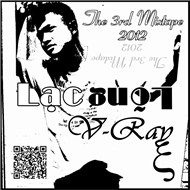 Lạc Lõng (Mixtape 2012)