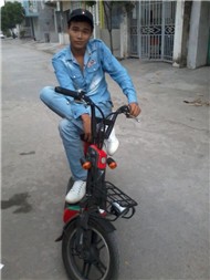 Hoàng Hổ