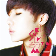 Another Me (1st Mini Album 2012)