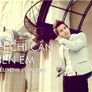 Anh Chỉ Cần Bên Em (2012)