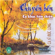 Chuyển Bến (2008)