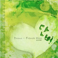Drama - Friench Kiss (Main Album 2009)
