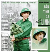 Bản Tình Ca Cho Lính (2012)