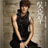 How To Deal With Loneliness (Mini Album 2012)