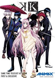 K Anime (Ost - Anime)