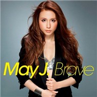Brave (2012)