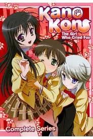 Kanokon