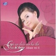 Gửi Em Chiếc Nón Bài Thơ (2000)