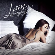 I Am (Mini Album 2012)