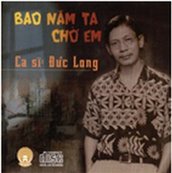 Bao Năm Ta Chờ Em (2010)