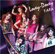 Lovey Dovey (Japanese Single 2012)