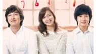Destiny Like To Meet You  (The Peach Free OST)