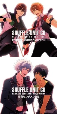 Uta no Prince-sama Shuffle Unit CD (2012)