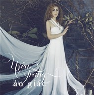 Ảo Giác (Single 2012)