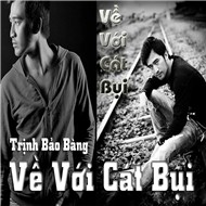 Về Với Cát Bụi (2012)