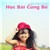 Học Bài Cùng Bé  (2011)