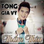 Thấm Thía (2012)