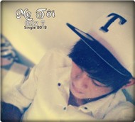 Mẹ Tôi (Single 2012)