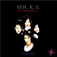 Blue Rain (1st Album - 1998)
