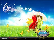 Cao...Thủ...402 (Kim Su Na)