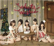 White Wishes (Single 2012)