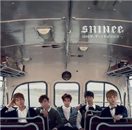 1000 Years, Always By Your Side (Single 2012)
