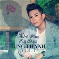 Đóa Hoa Kỳ Diệu (2012)