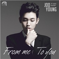 From Me To You (1st Mini Album - 2012)
