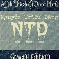 Anh Thích Đi Dưới Mưa (Single 2012)