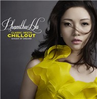 Classic Meets Chillout (2012)