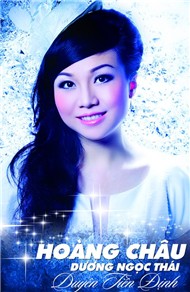 Duyên Tiền Định (DVD 2012)
