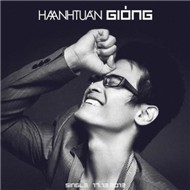 Gióng (Single 2012)