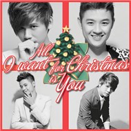 All I Want For Christmas Is You (Single 2012)