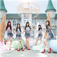 Keep Keep Loving (Mini Album 2012)
