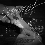 Diamonds (Remixes 2012)