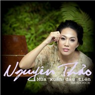 Mùa Xuân Đầu Tiên (Single 2012)