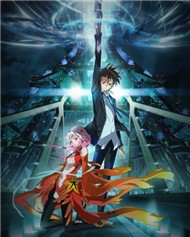 Guilty Crown (Ost - Anime)